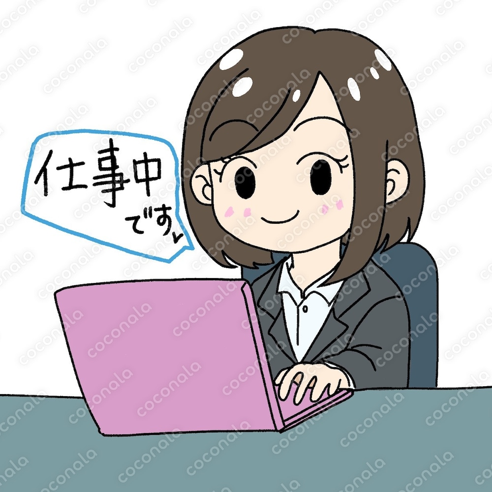 お手軽SNSお仕事アイコン　ビジネス女子　