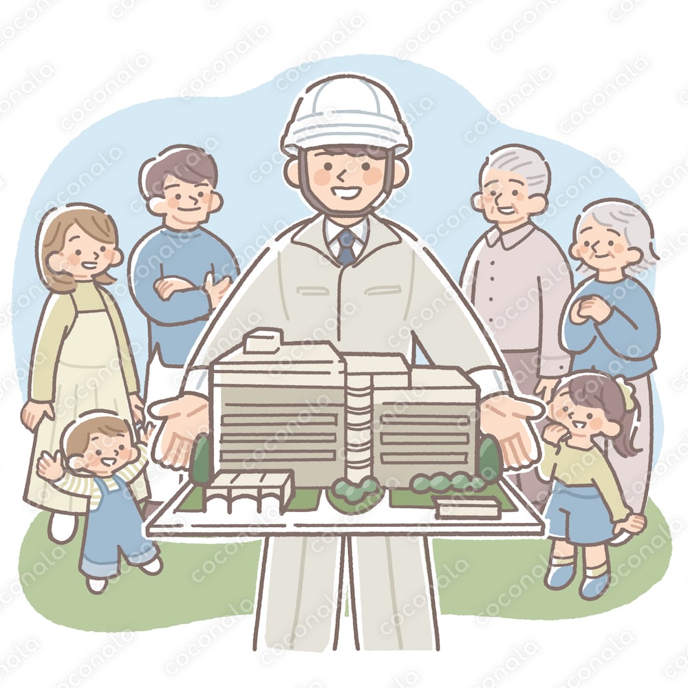 建設業修繕工事用イラスト