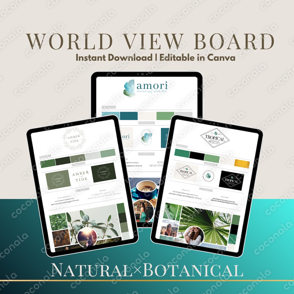 【Natural × Botanical】自然派・シンプルブランドに最適なCanvaブランドボード
