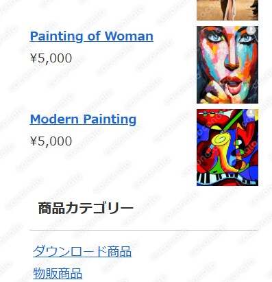 自分で次第で稼げるサイト