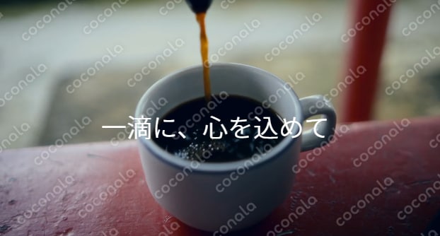 【カフェ・飲食店向け】「日常の贅沢」を伝える集客プロモ動画テンプレート