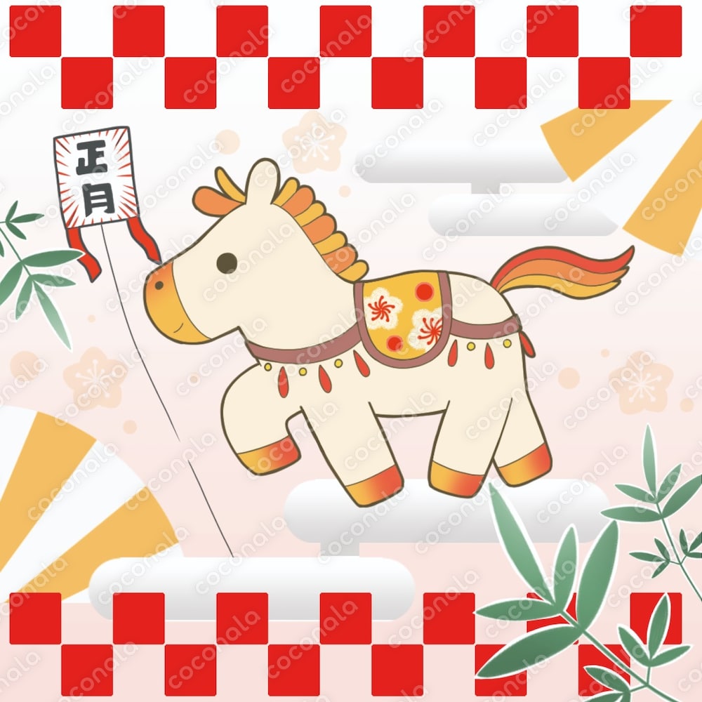 年賀状（印刷用）