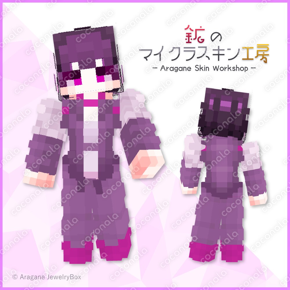 こはるん❁プロフィール確認必須です❁ スキンメンテナイザーSTM２ リサージ スキンメインテナイザー ST M2 | 花王公式通販 【My Kao