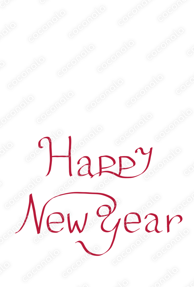 年賀状・HappyNewYear