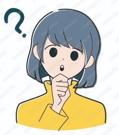 はてなを浮かべる女性