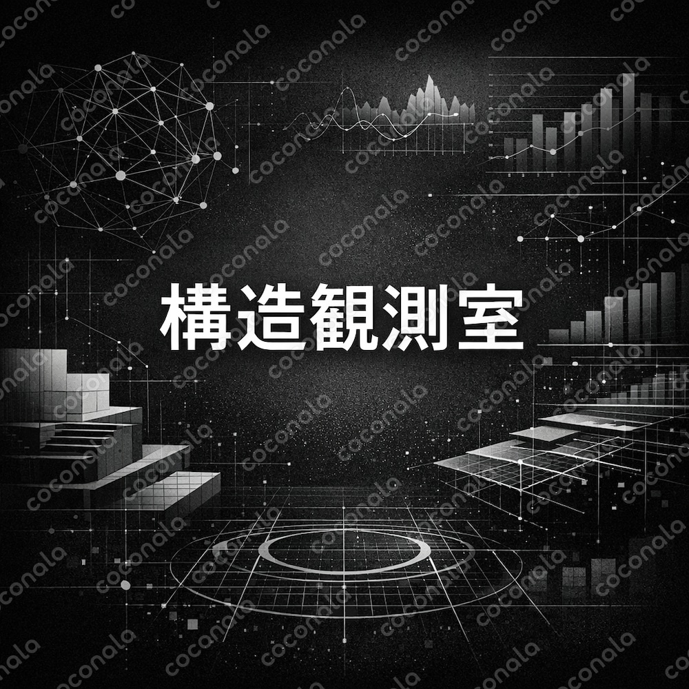 将棋AIの探索手が増えすぎる理由