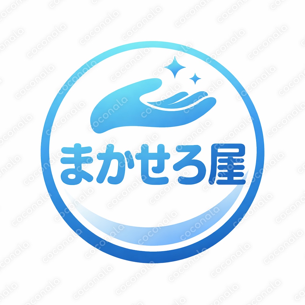ビジネスに使えるアイコン