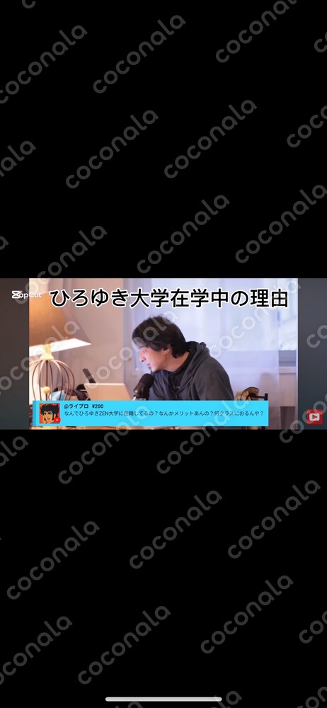 TikTok インスタ ショート動画 編集します