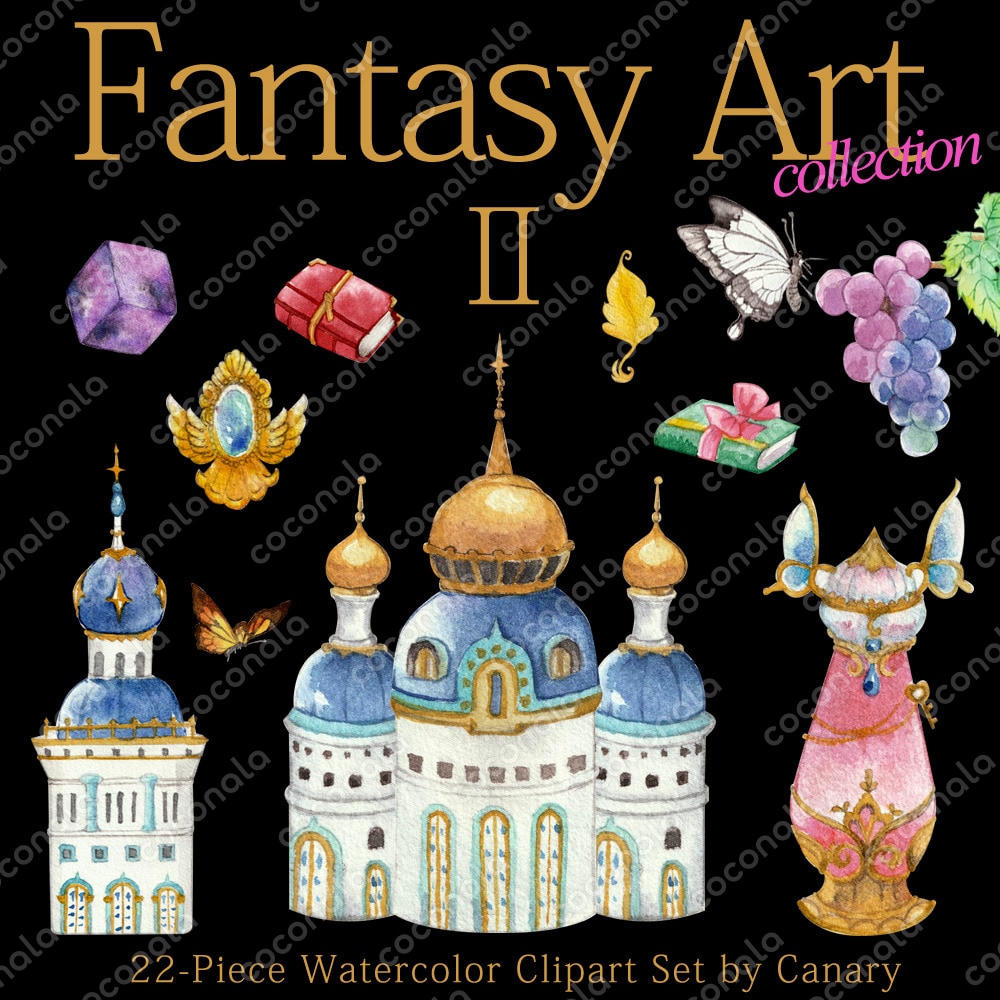 Fantasy Art collection Ⅱ[全23種]　