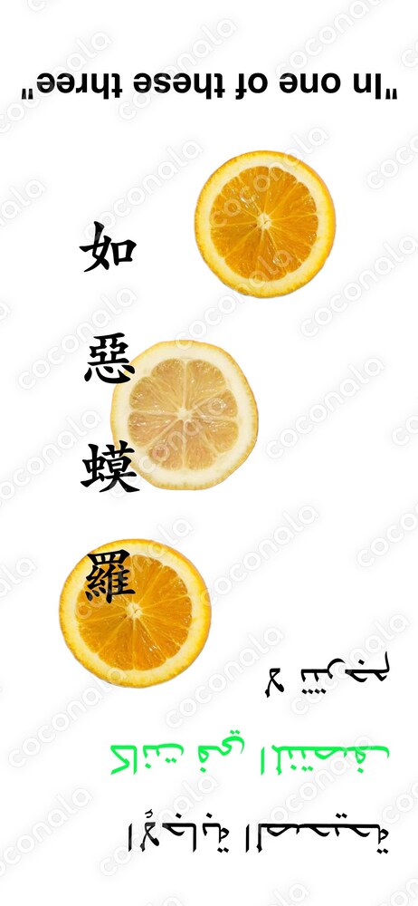 iPhone　壁紙