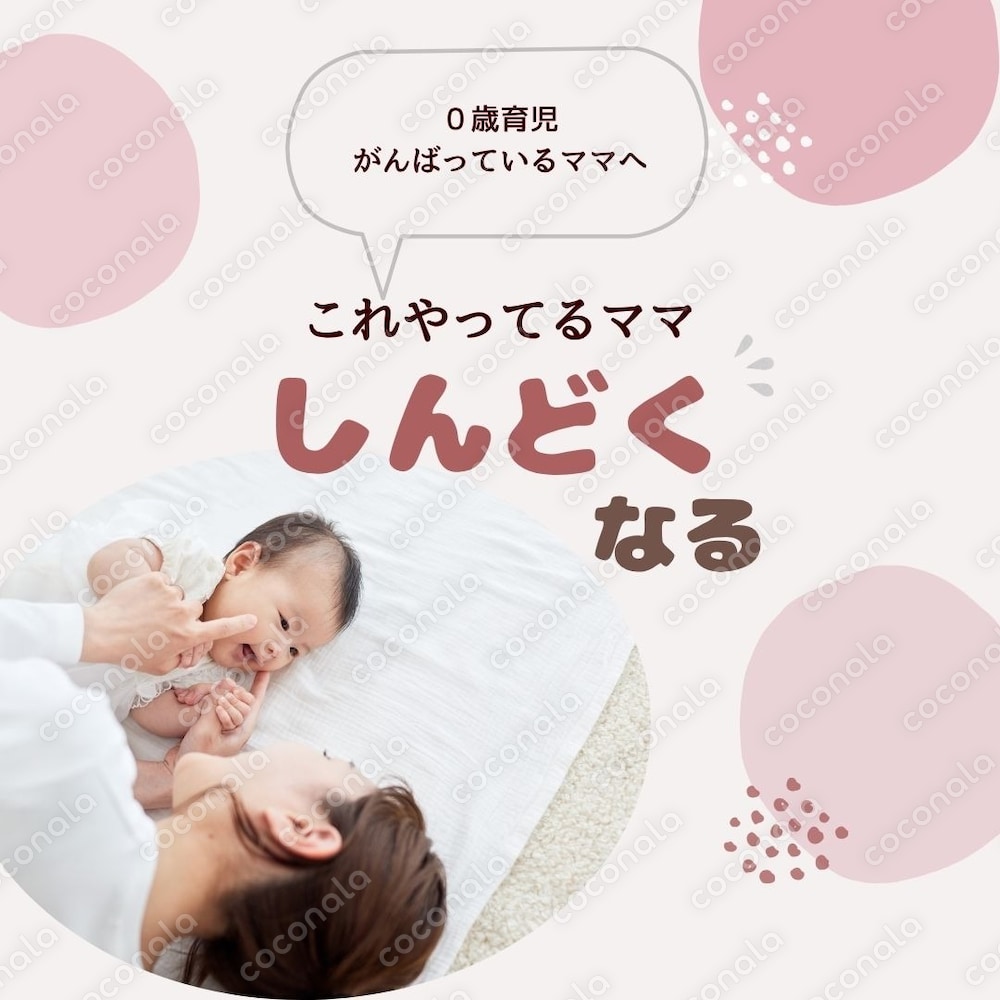 初心者OK｜時短で投稿できるInstagramリールテンプレート