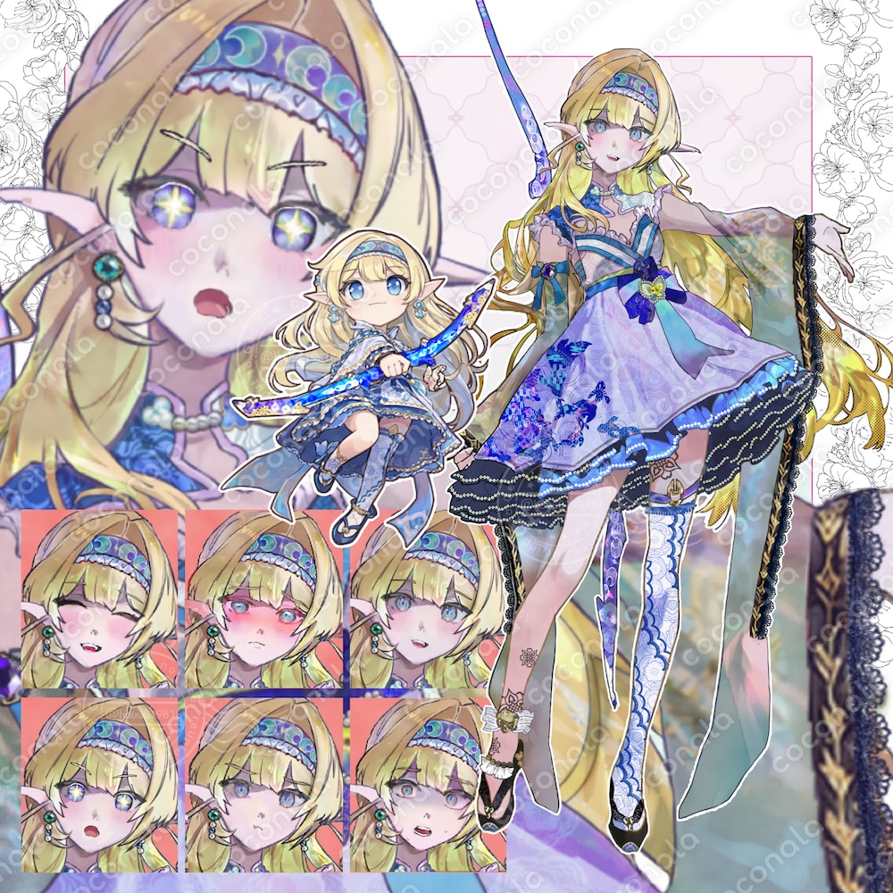 【2Dキャラアセット販売】表情6種/6.5等身/SD! 弓使い華ロリータガール立ち絵