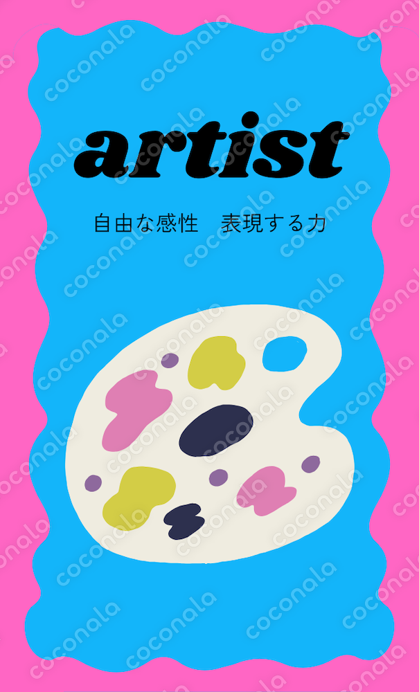 オリジナル選び取りカード