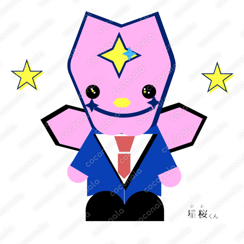 オリジナルマスコット　著作権譲渡