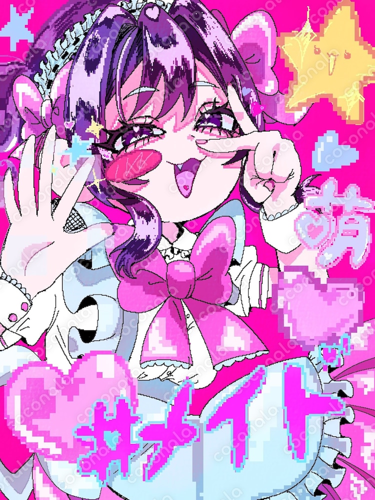 ピンクのもっちりメイドちゃん